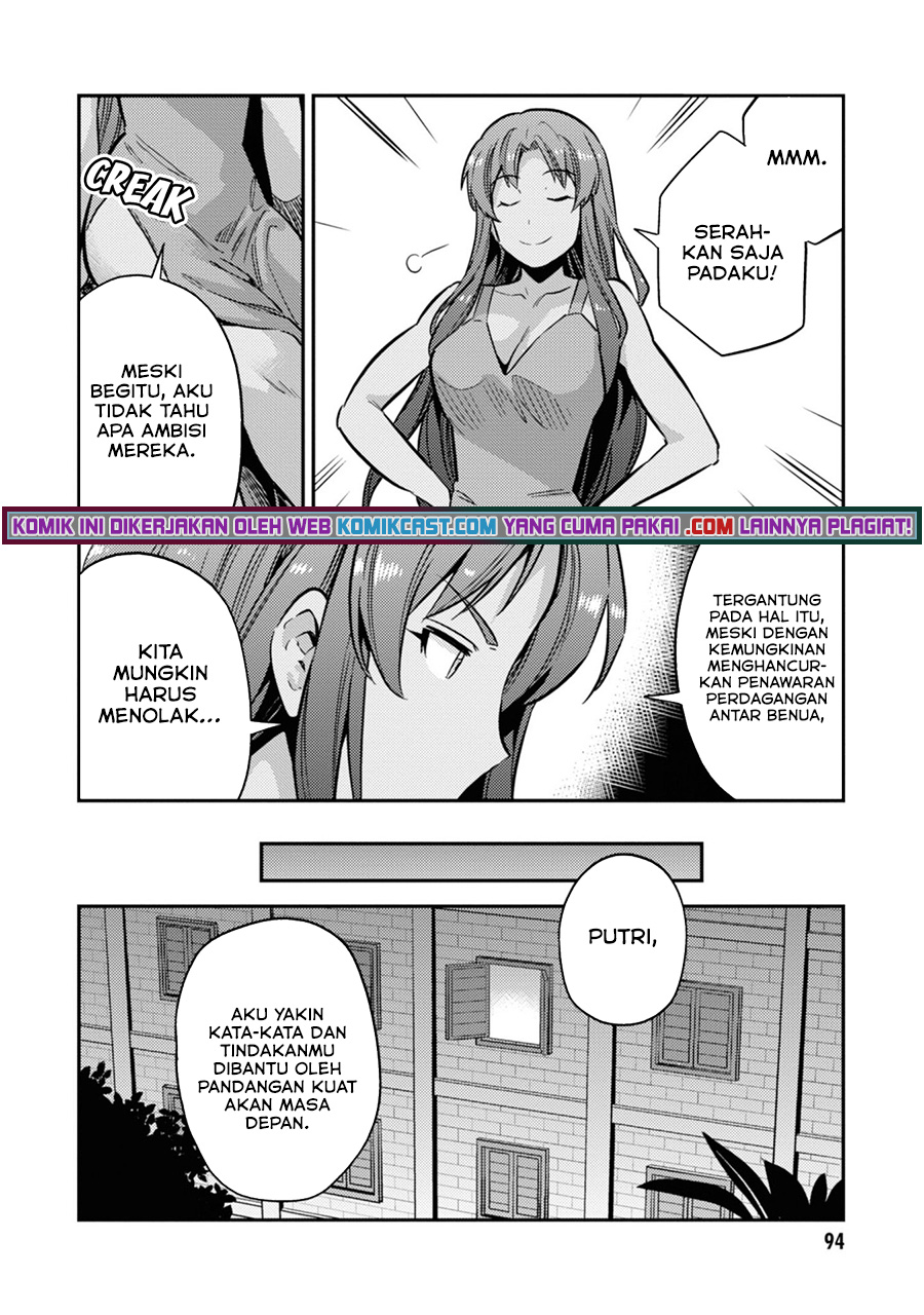 Risou no Himo Seikatsu