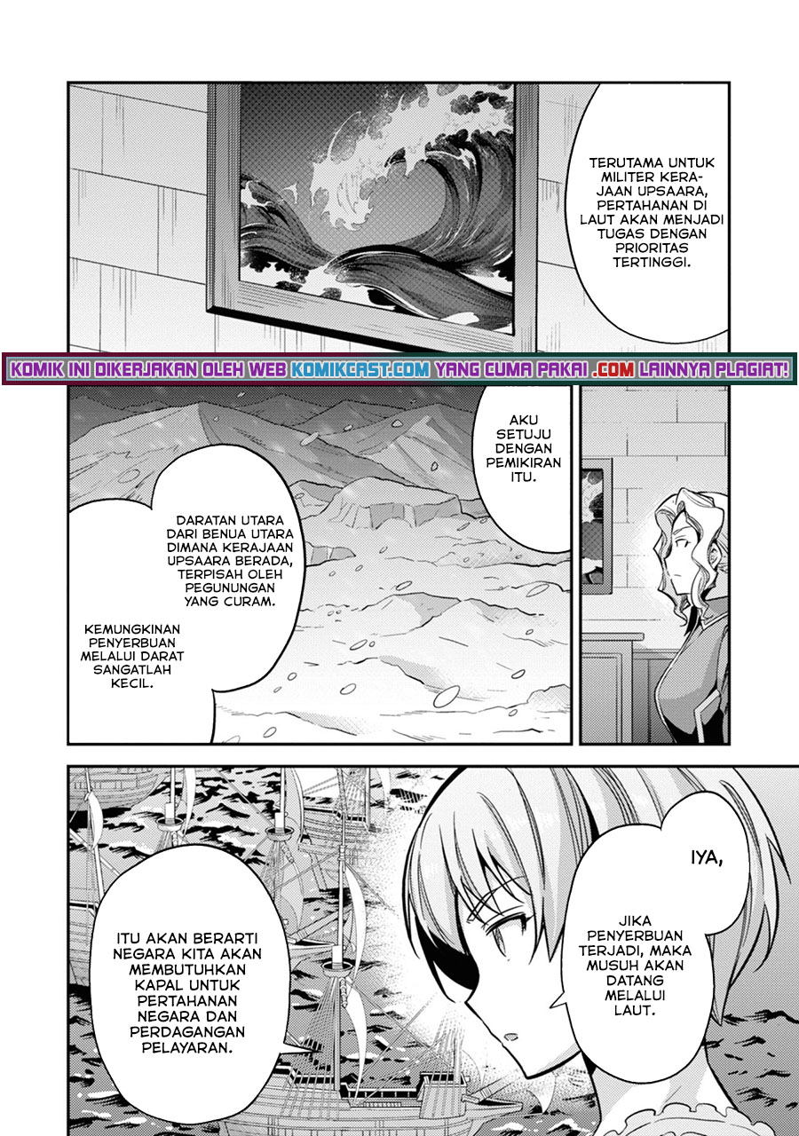 Risou no Himo Seikatsu