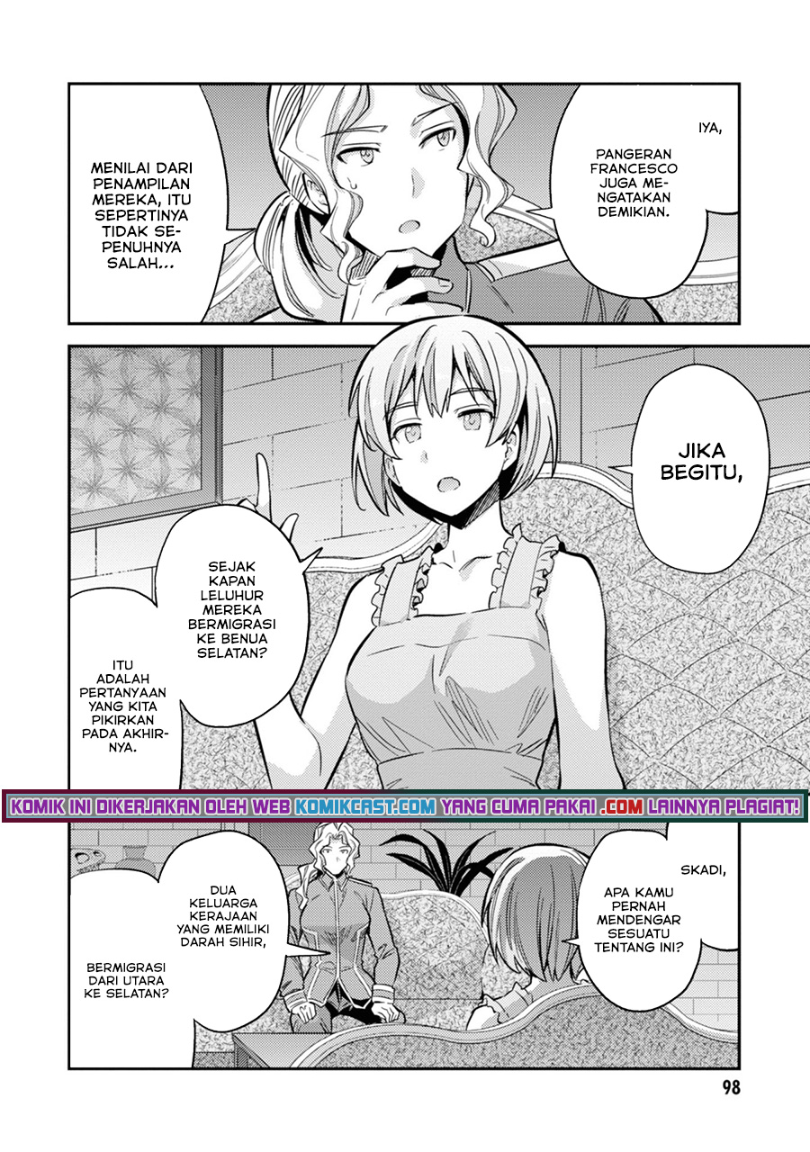 Risou no Himo Seikatsu