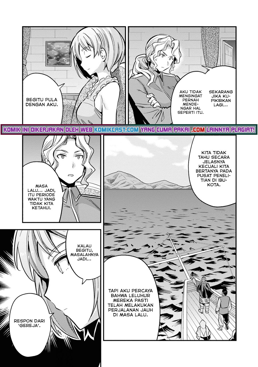 Risou no Himo Seikatsu