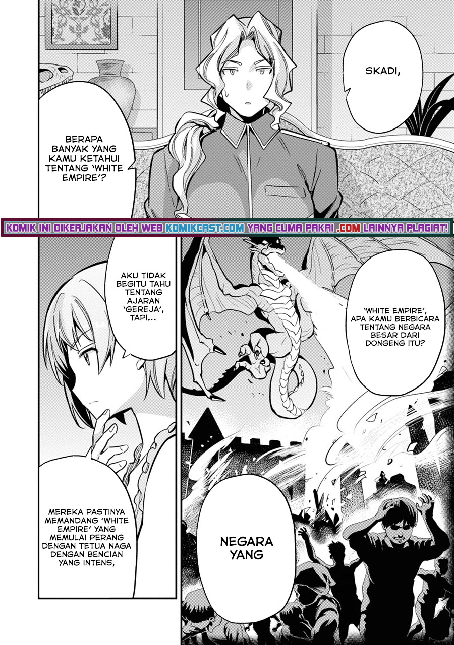 Risou no Himo Seikatsu