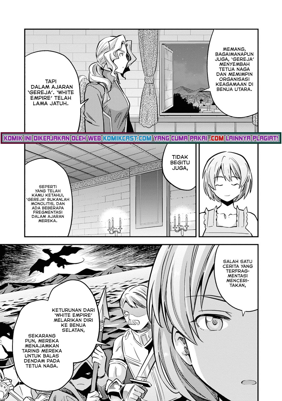 Risou no Himo Seikatsu