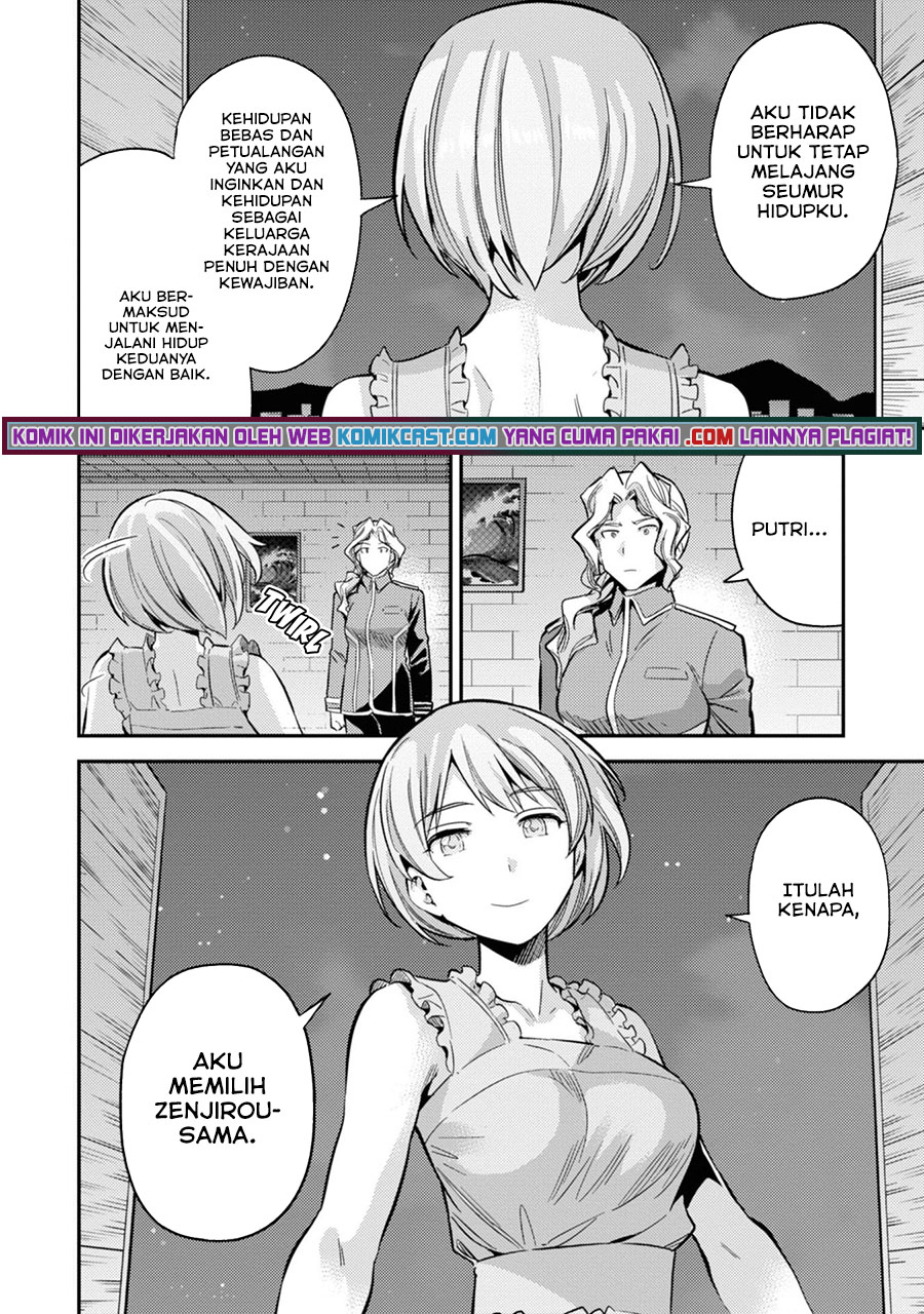 Risou no Himo Seikatsu