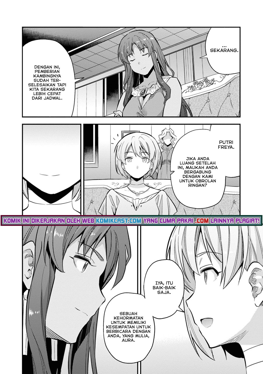 Risou no Himo Seikatsu