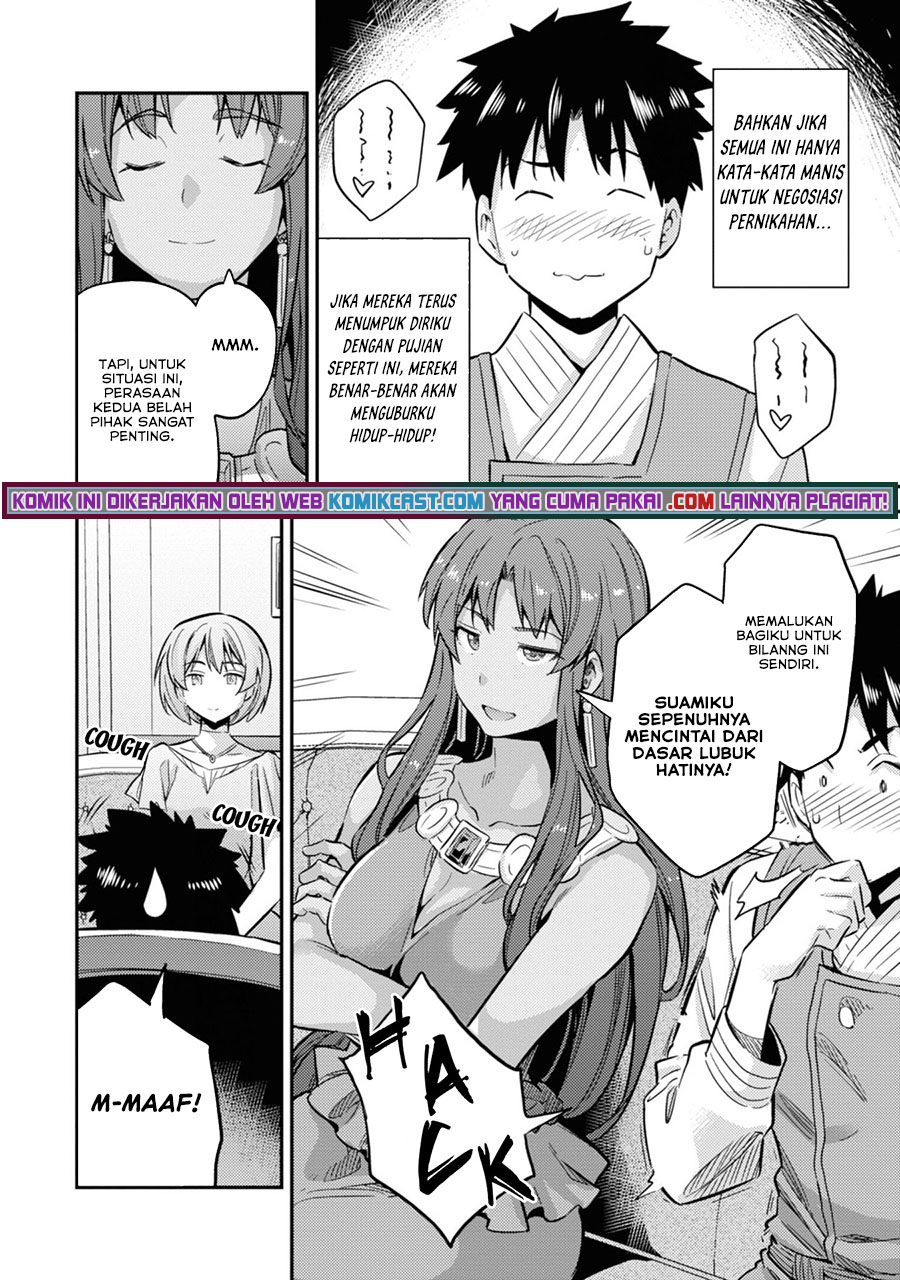 Risou no Himo Seikatsu