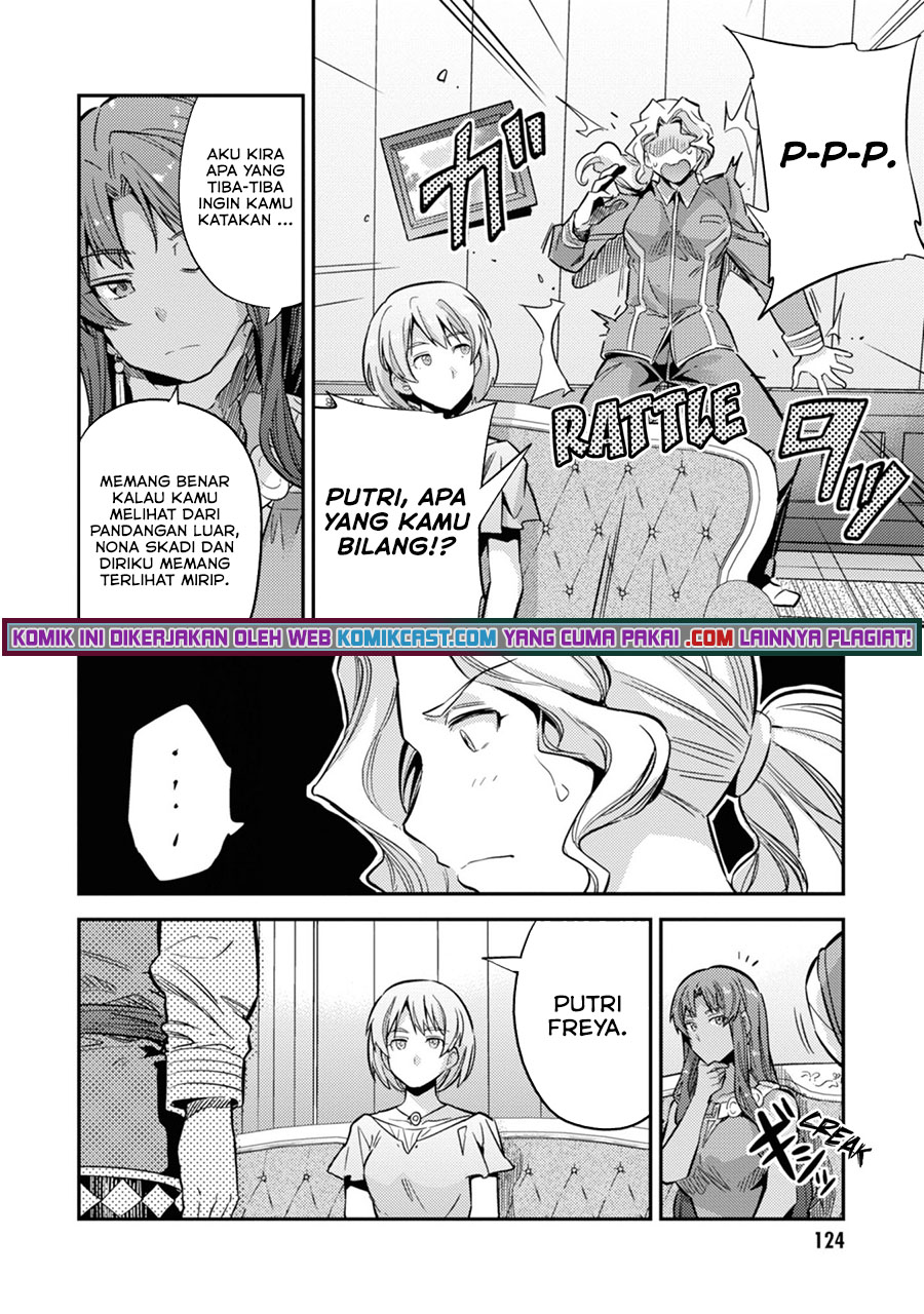 Risou no Himo Seikatsu