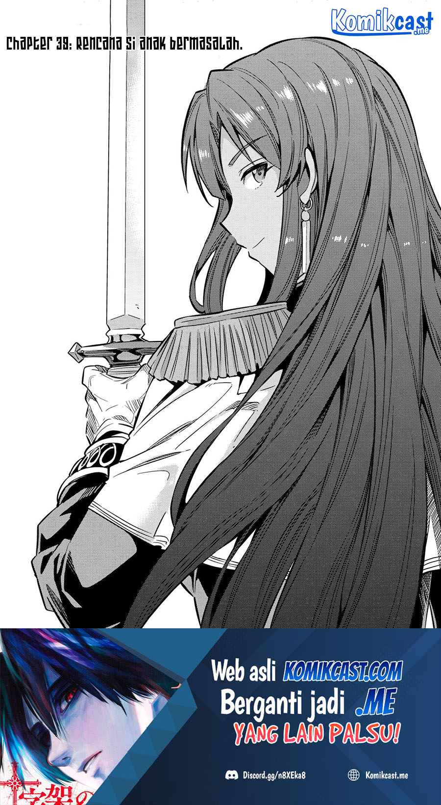 Risou no Himo Seikatsu