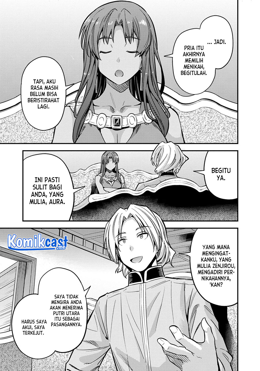 Risou no Himo Seikatsu