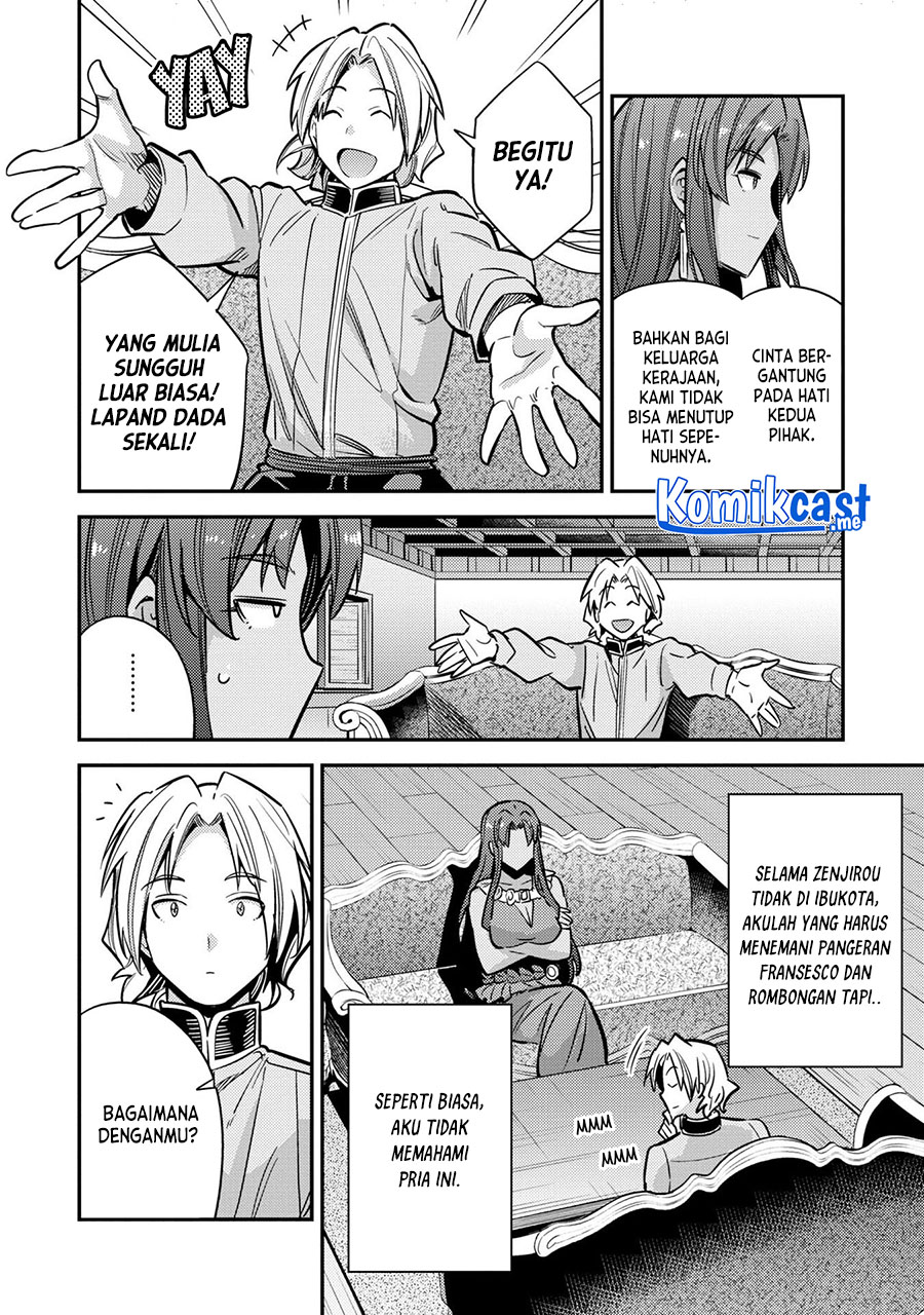 Risou no Himo Seikatsu