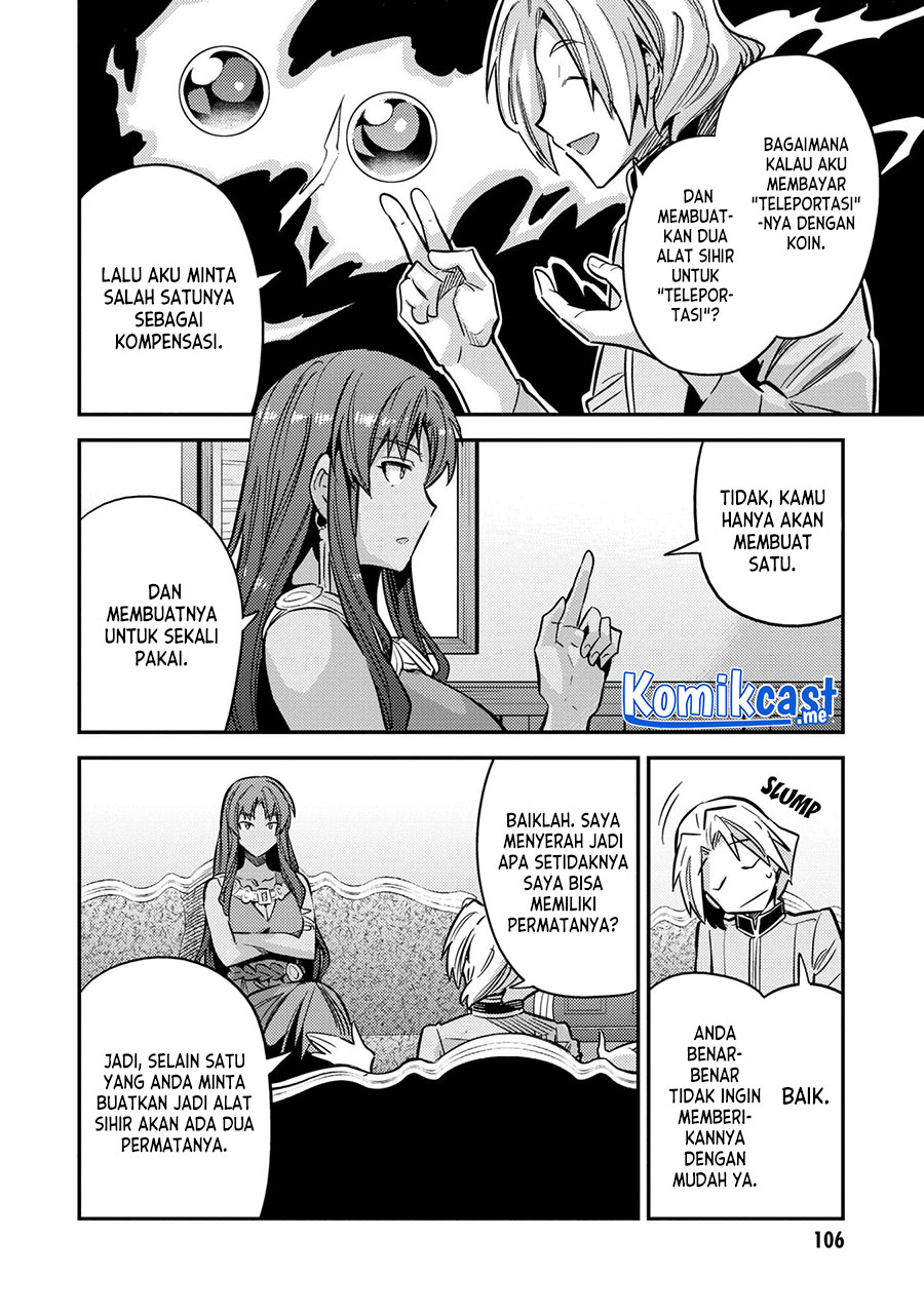 Risou no Himo Seikatsu