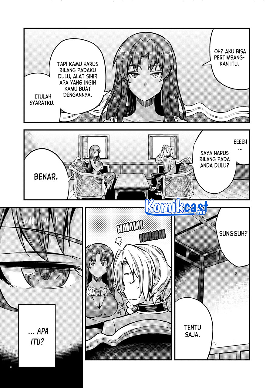 Risou no Himo Seikatsu