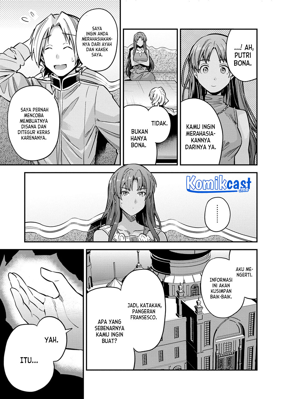 Risou no Himo Seikatsu