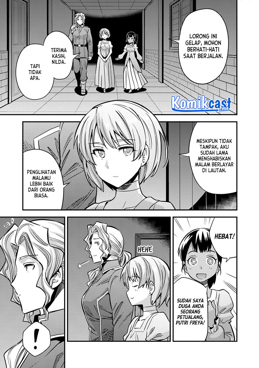Risou no Himo Seikatsu