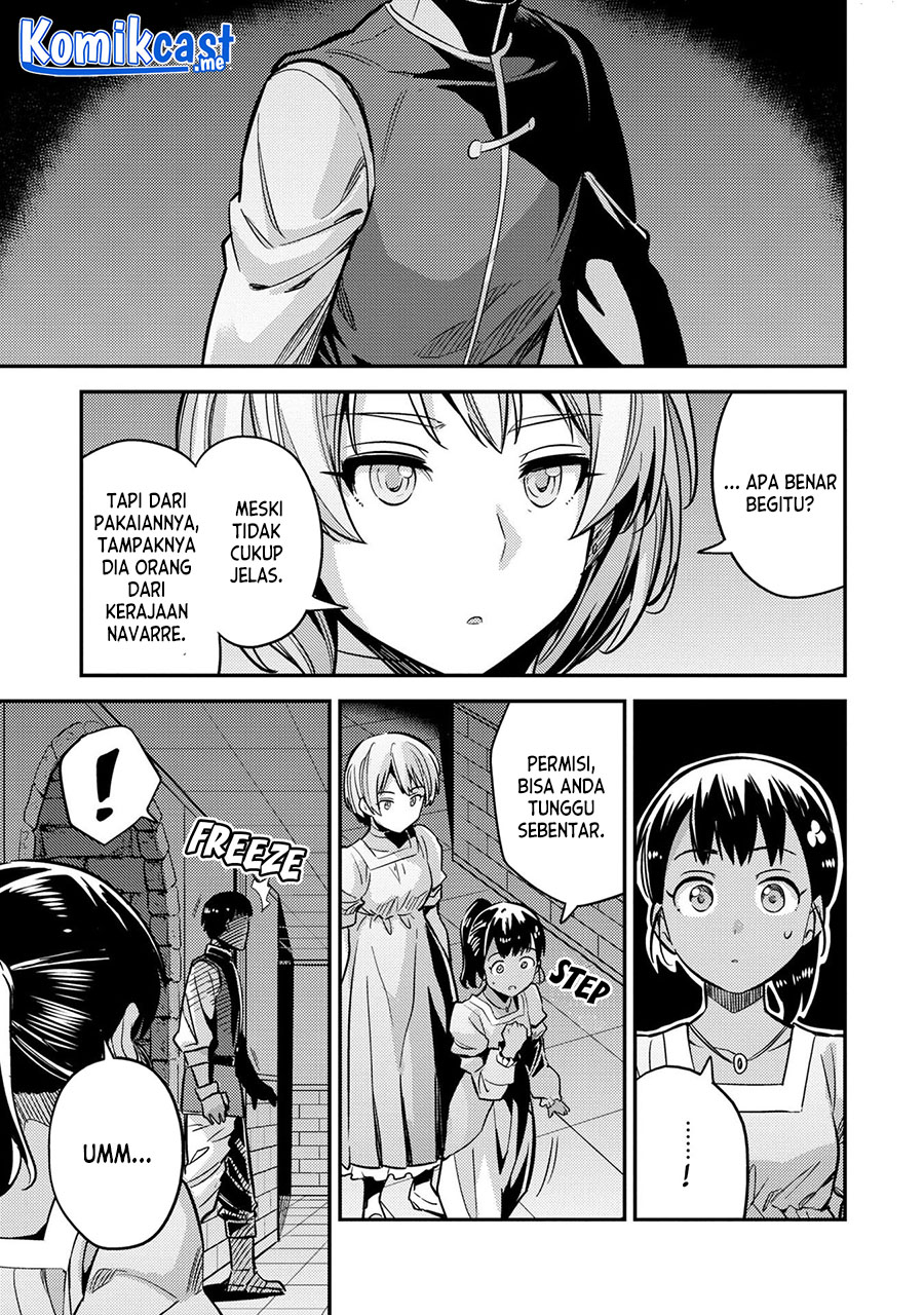 Risou no Himo Seikatsu