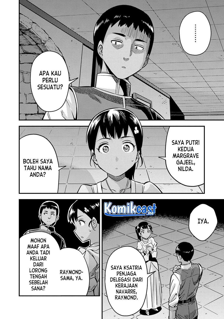 Risou no Himo Seikatsu