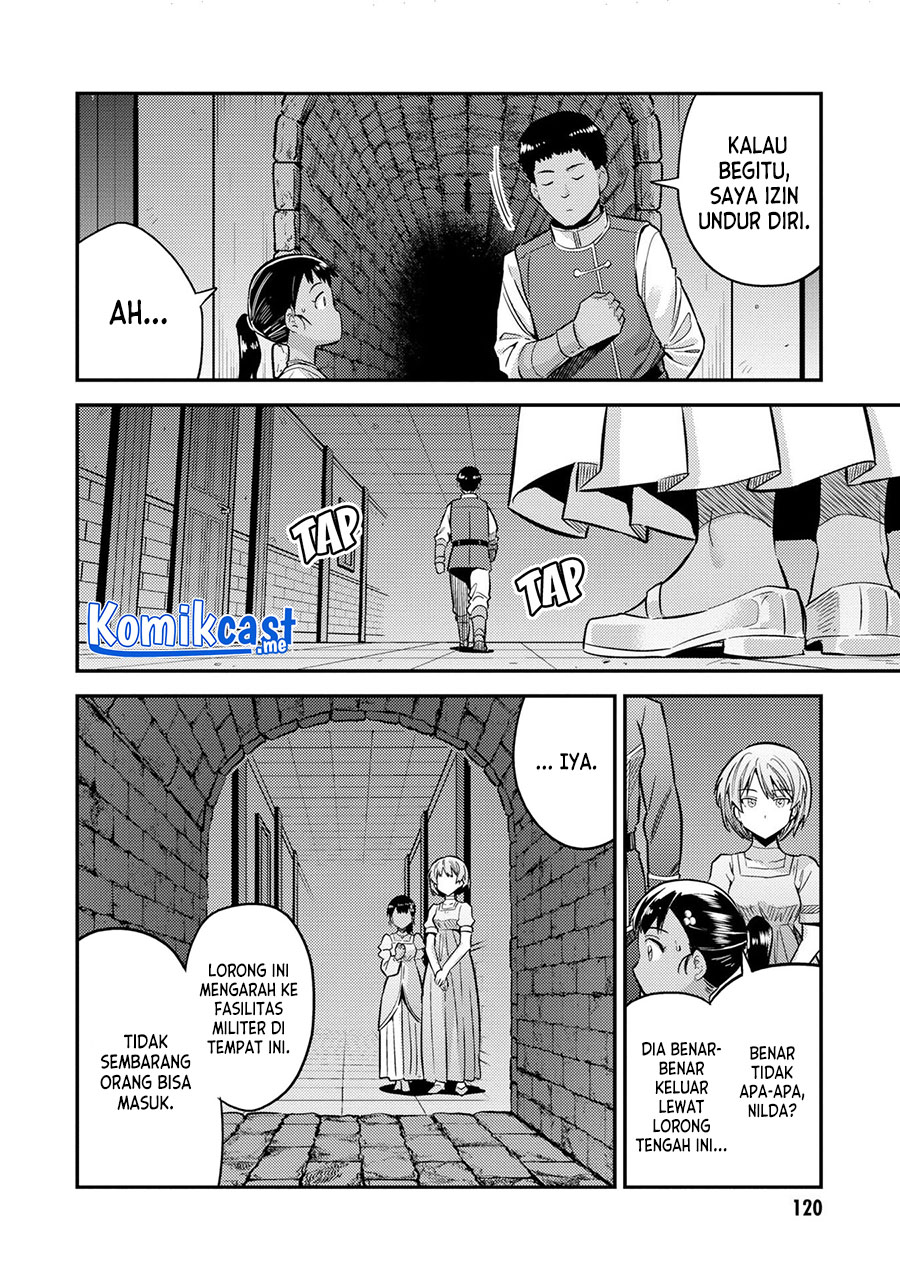Risou no Himo Seikatsu