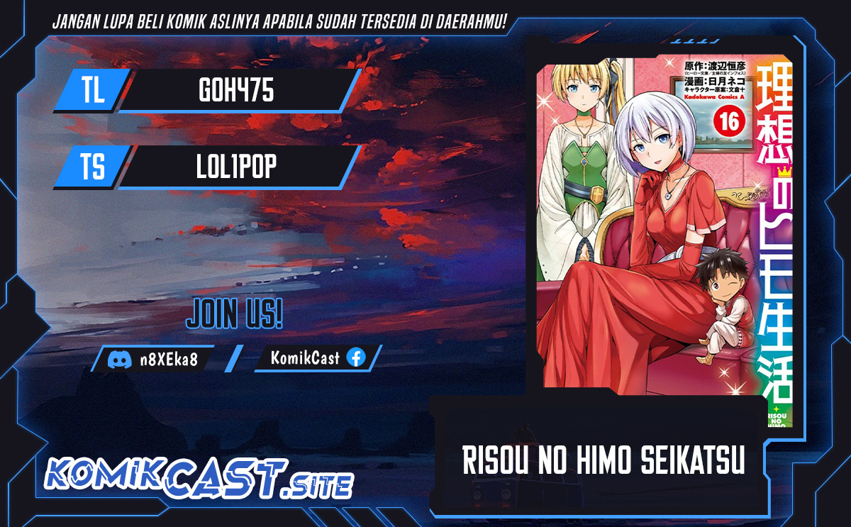 Risou no Himo Seikatsu