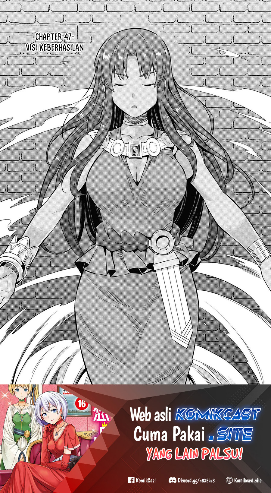 Risou no Himo Seikatsu