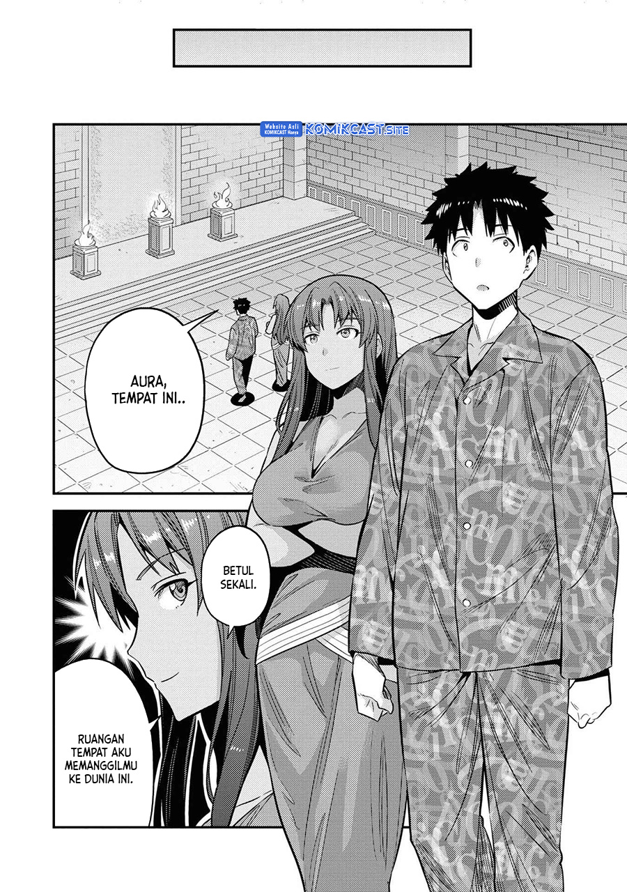 Risou no Himo Seikatsu
