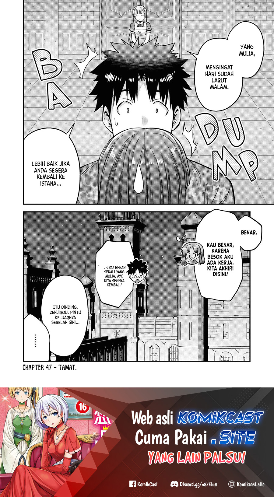 Risou no Himo Seikatsu