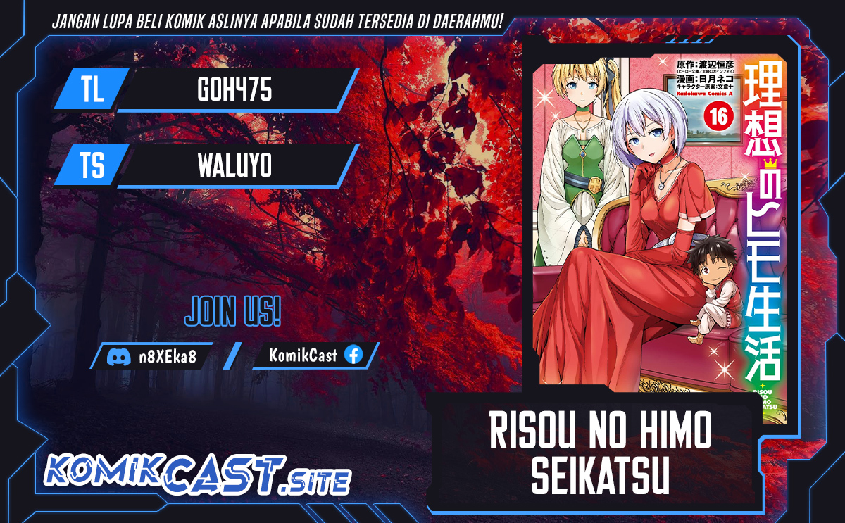 Risou no Himo Seikatsu