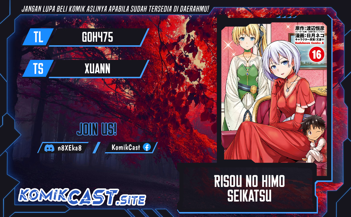 Risou no Himo Seikatsu
