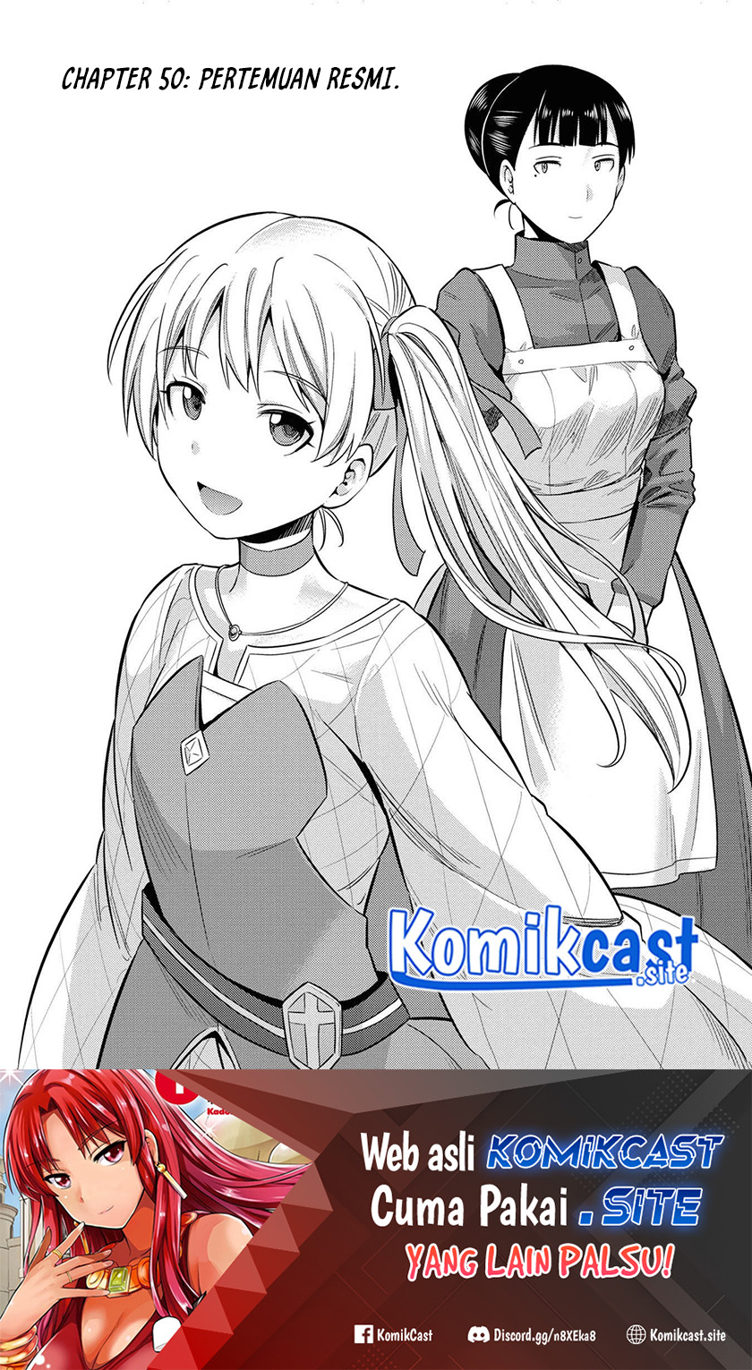 Risou no Himo Seikatsu