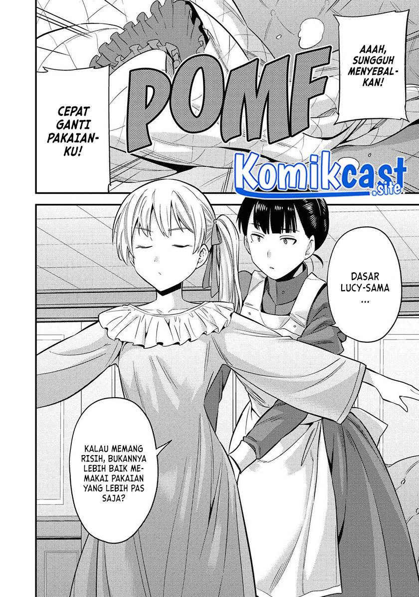 Risou no Himo Seikatsu
