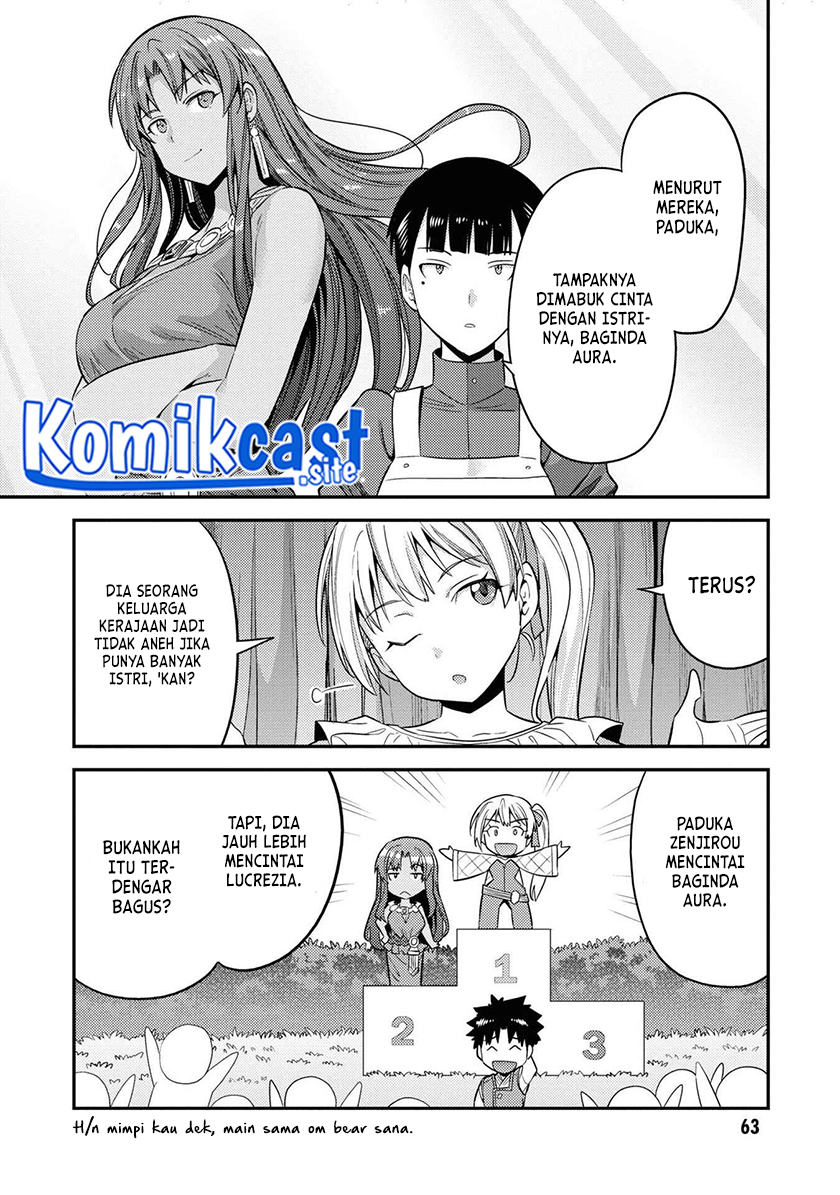 Risou no Himo Seikatsu