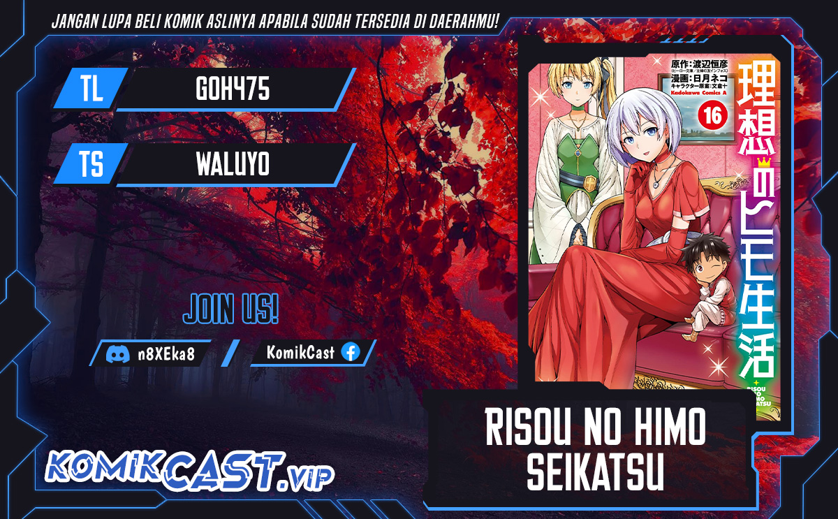 Risou no Himo Seikatsu