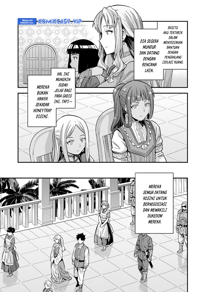 Risou no Himo Seikatsu