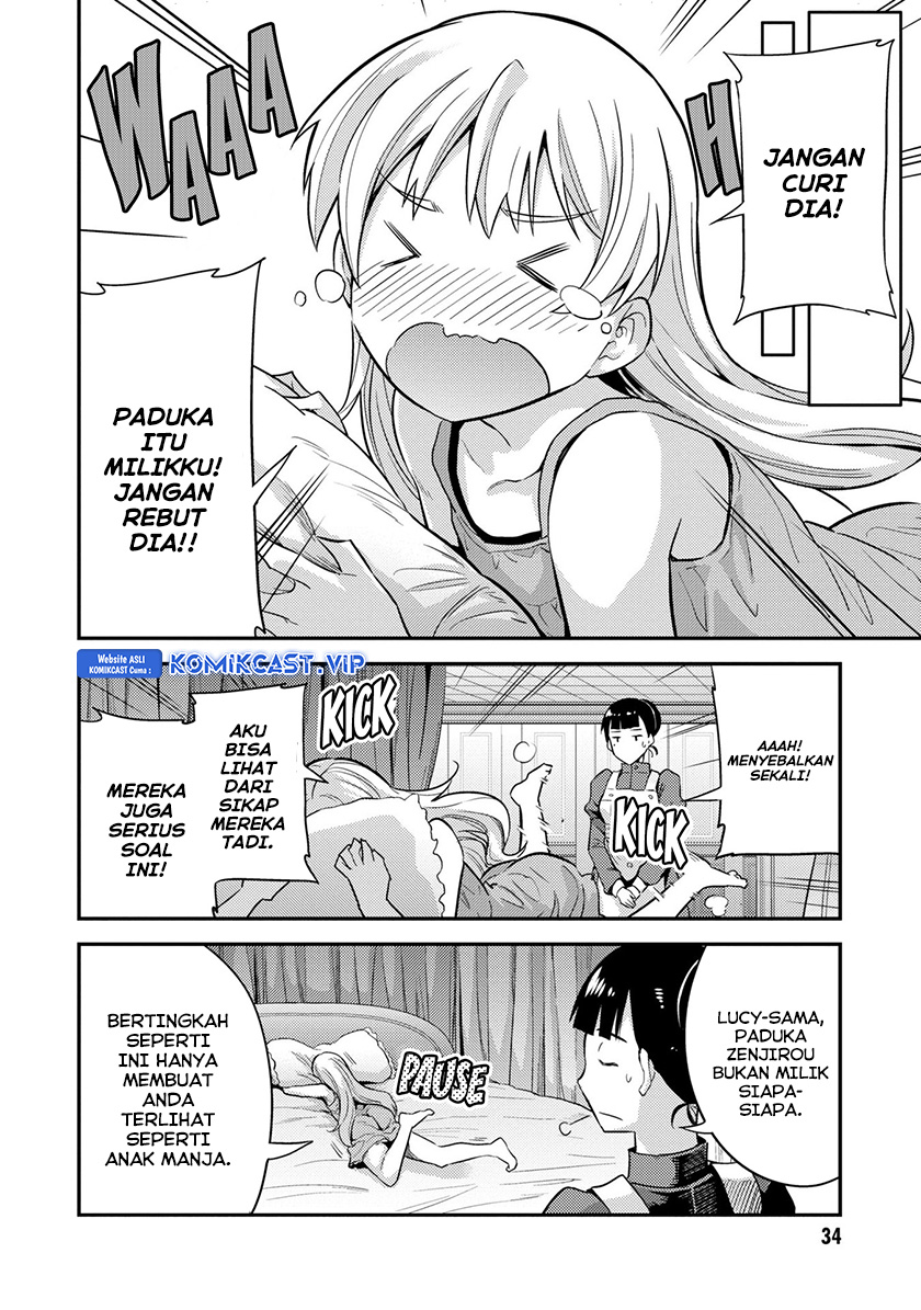 Risou no Himo Seikatsu