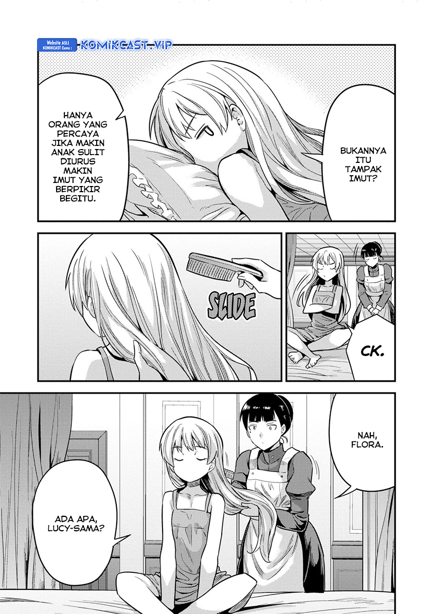 Risou no Himo Seikatsu