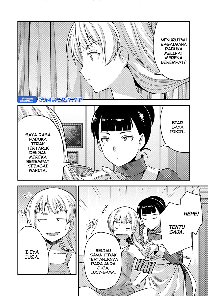 Risou no Himo Seikatsu