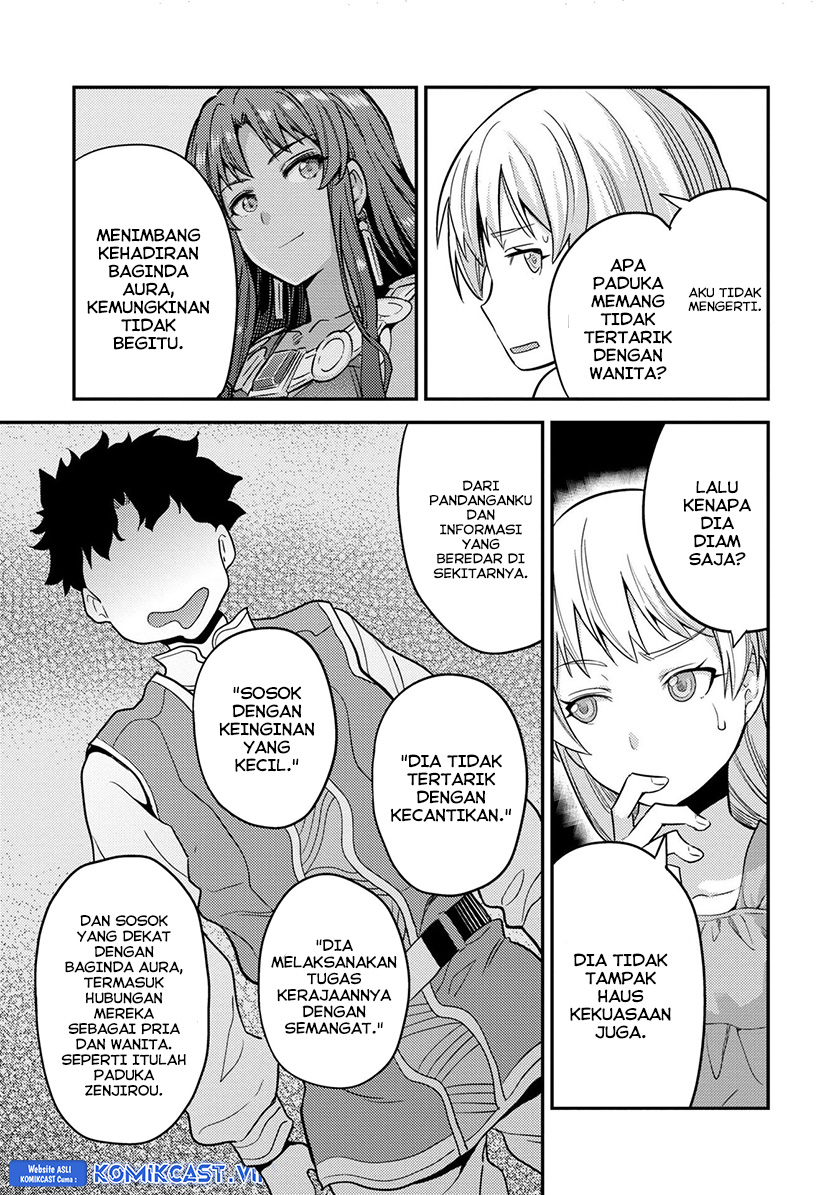 Risou no Himo Seikatsu