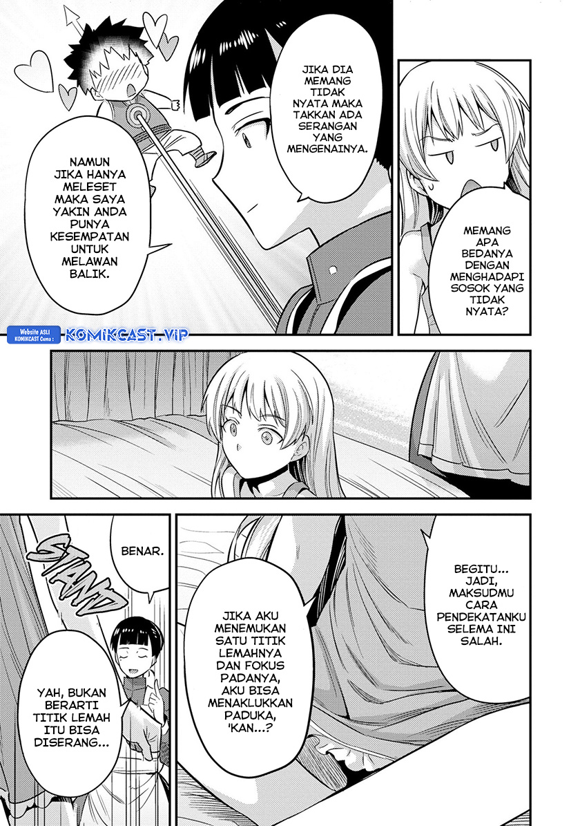 Risou no Himo Seikatsu