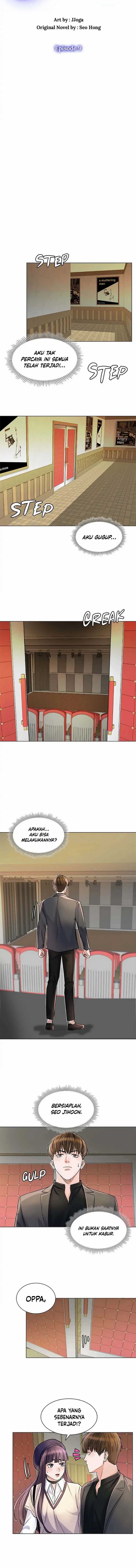 Road to Stardom
