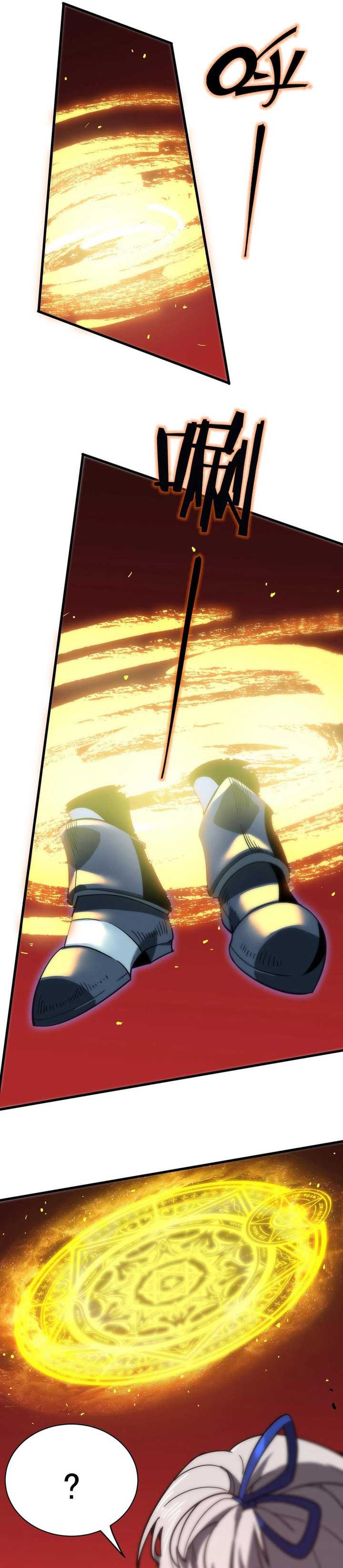 SSS-Level Paladin Who Breaks All Logic