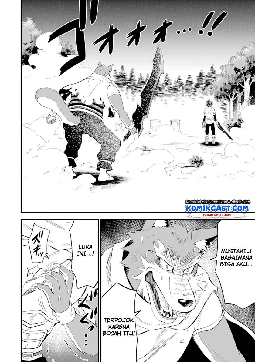 Sabitsuita Ken wo Tameshi ni Kyouka Shite Mitara, Tondemonai Maken ni Bakemashita