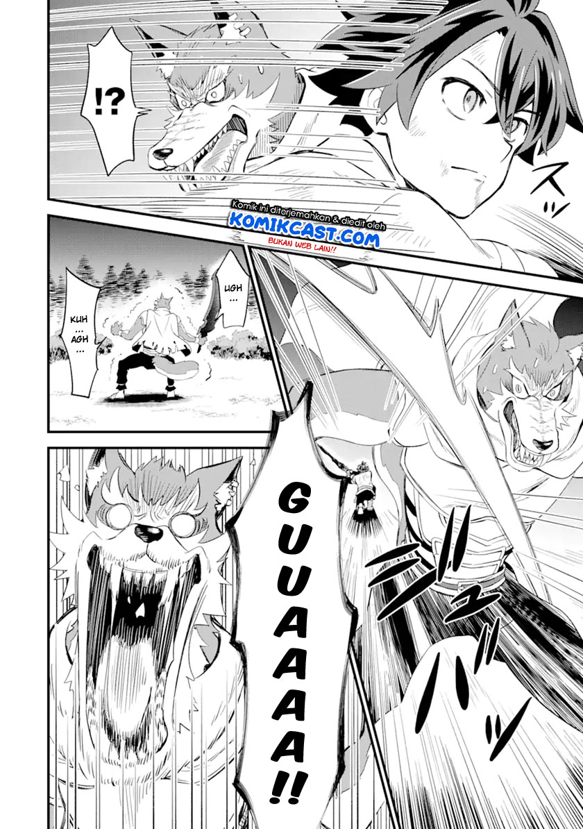 Sabitsuita Ken wo Tameshi ni Kyouka Shite Mitara, Tondemonai Maken ni Bakemashita