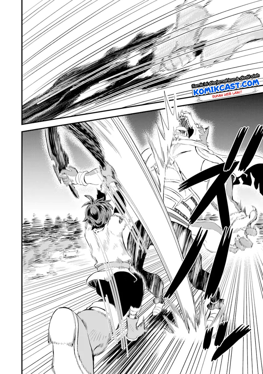 Sabitsuita Ken wo Tameshi ni Kyouka Shite Mitara, Tondemonai Maken ni Bakemashita