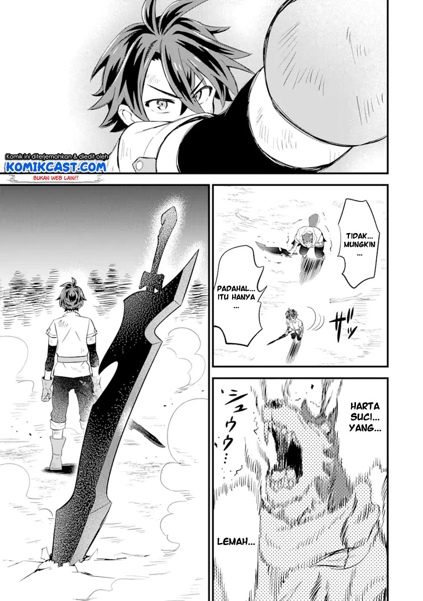 Sabitsuita Ken wo Tameshi ni Kyouka Shite Mitara, Tondemonai Maken ni Bakemashita