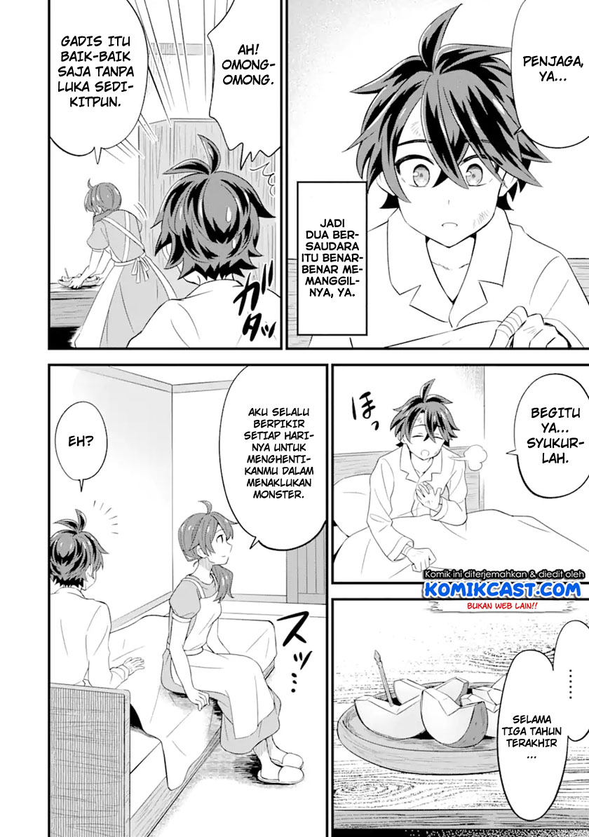 Sabitsuita Ken wo Tameshi ni Kyouka Shite Mitara, Tondemonai Maken ni Bakemashita