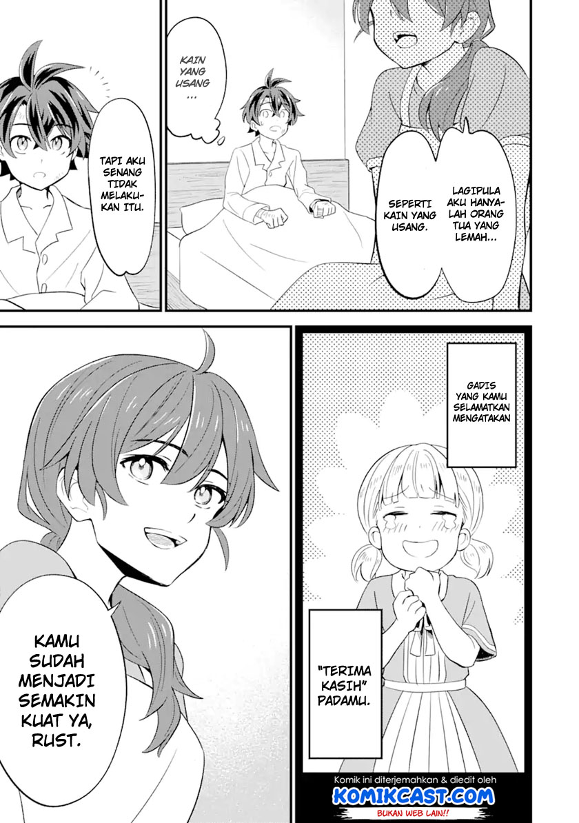 Sabitsuita Ken wo Tameshi ni Kyouka Shite Mitara, Tondemonai Maken ni Bakemashita