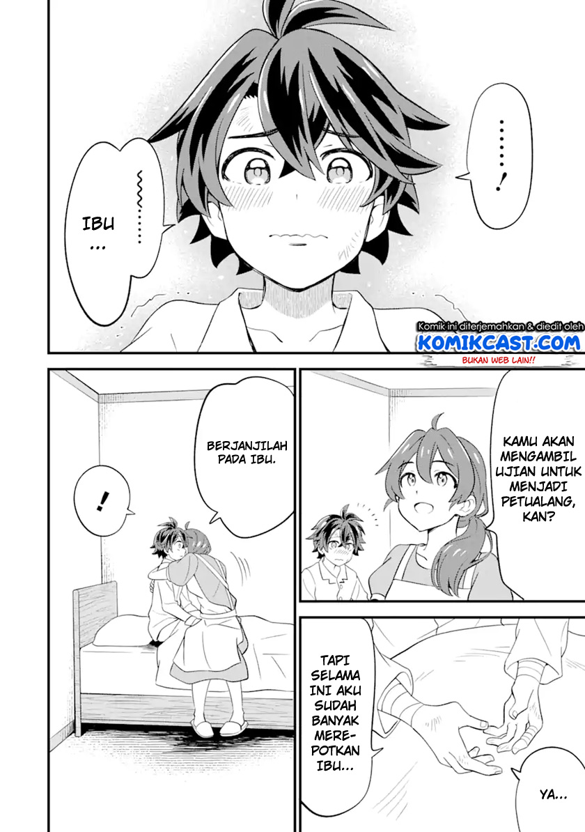 Sabitsuita Ken wo Tameshi ni Kyouka Shite Mitara, Tondemonai Maken ni Bakemashita