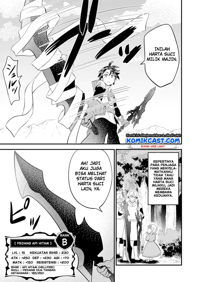 Sabitsuita Ken wo Tameshi ni Kyouka Shite Mitara, Tondemonai Maken ni Bakemashita