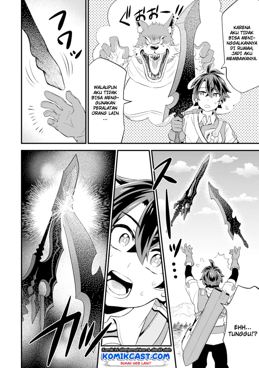 Sabitsuita Ken wo Tameshi ni Kyouka Shite Mitara, Tondemonai Maken ni Bakemashita