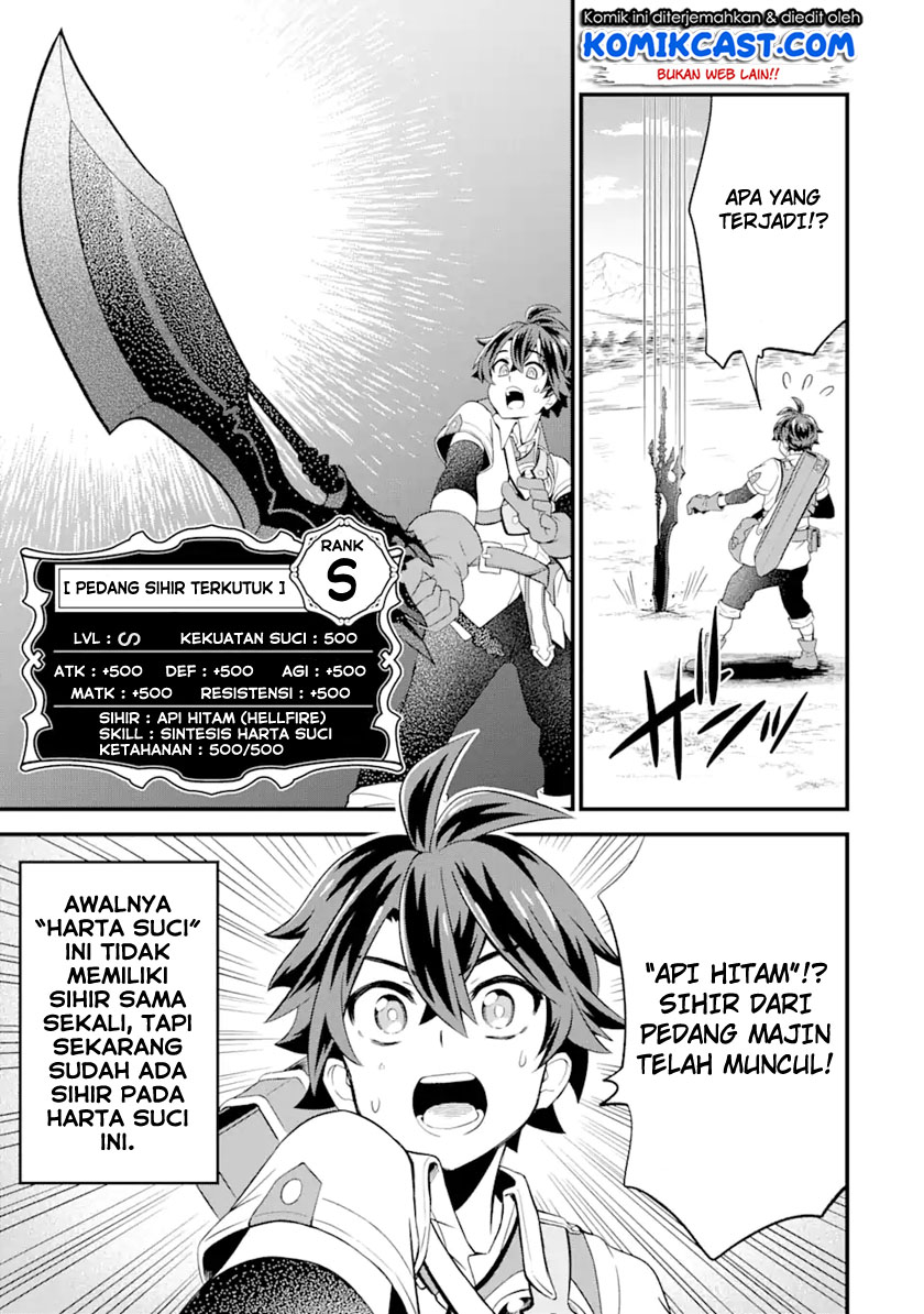 Sabitsuita Ken wo Tameshi ni Kyouka Shite Mitara, Tondemonai Maken ni Bakemashita
