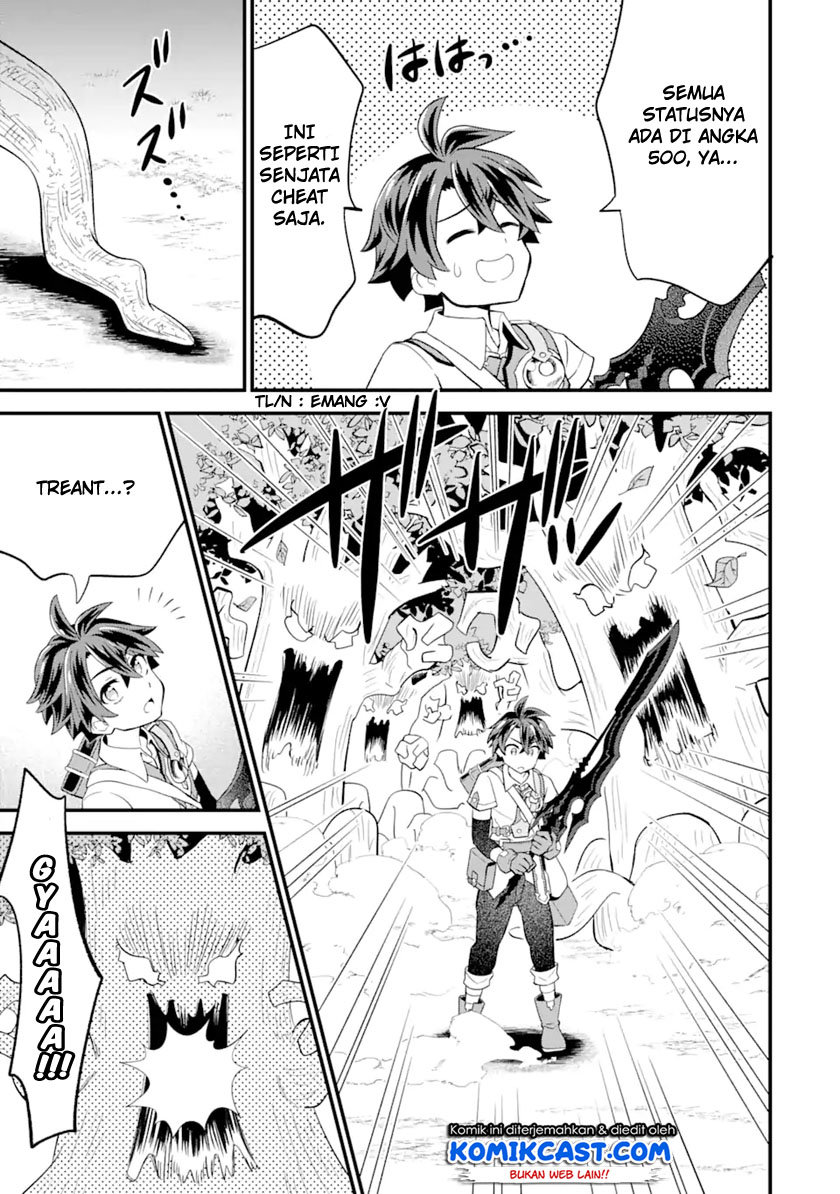 Sabitsuita Ken wo Tameshi ni Kyouka Shite Mitara, Tondemonai Maken ni Bakemashita
