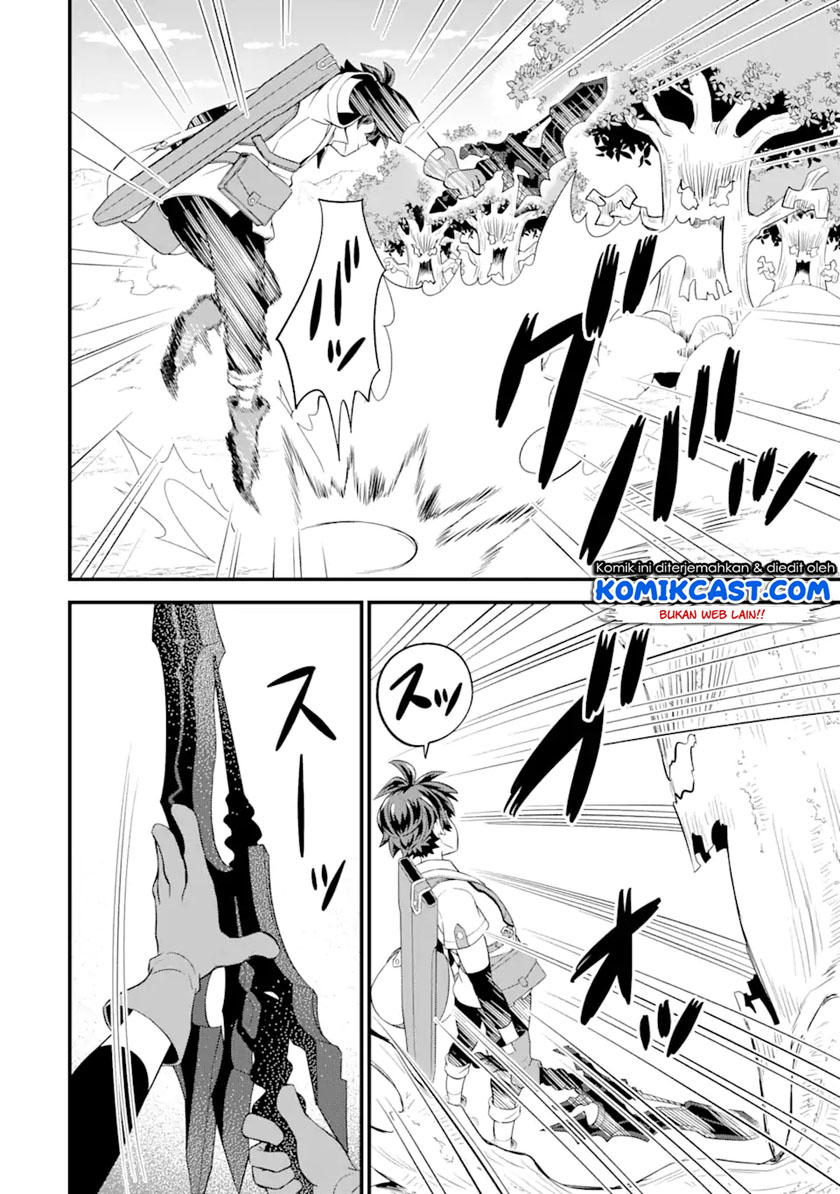 Sabitsuita Ken wo Tameshi ni Kyouka Shite Mitara, Tondemonai Maken ni Bakemashita